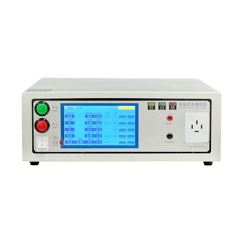ZC-9680安規綜合測試儀